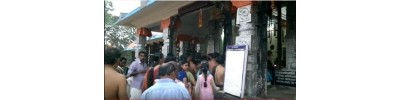 செங்கன்னூர் பகவதி - மாவேலிக்கரை - கேரளா